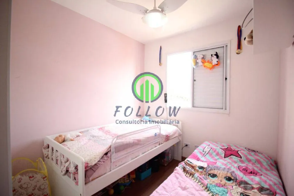 Apartamento, 2 quartos, 68 m² - Foto 3