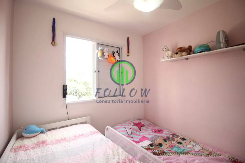 Apartamento, 2 quartos, 68 m² - Foto 9