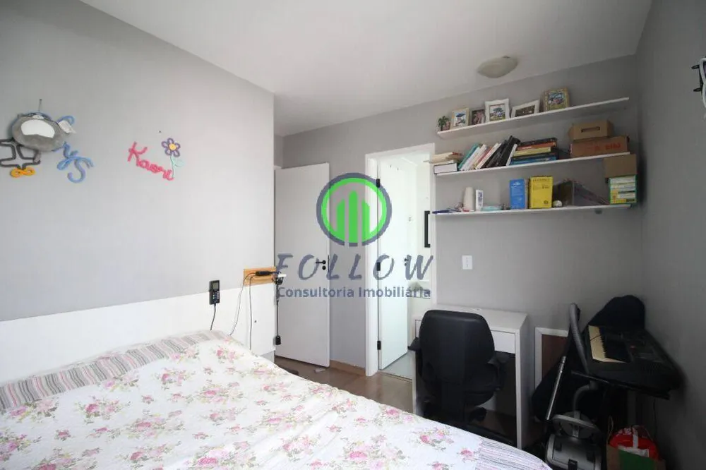 Apartamento, 2 quartos, 68 m² - Foto 13