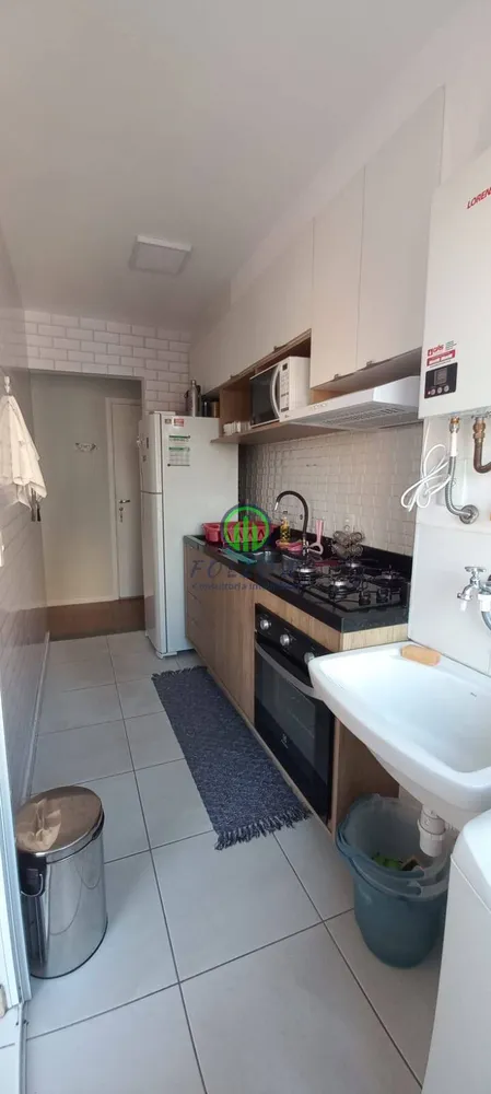 Apartamento, 2 quartos, 50 m² - Foto 24