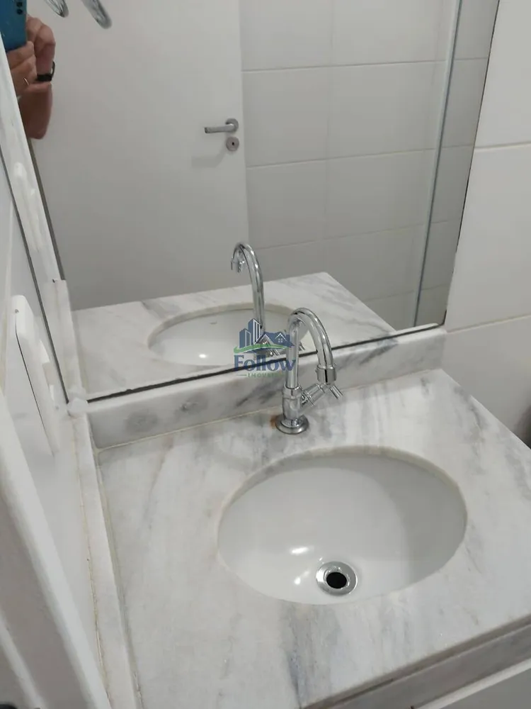 Apartamento, 2 quartos, 60 m² - Foto 14
