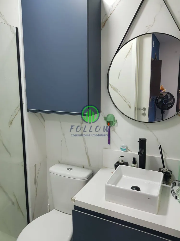 Apartamento, 2 quartos, 54 m² - Foto 4