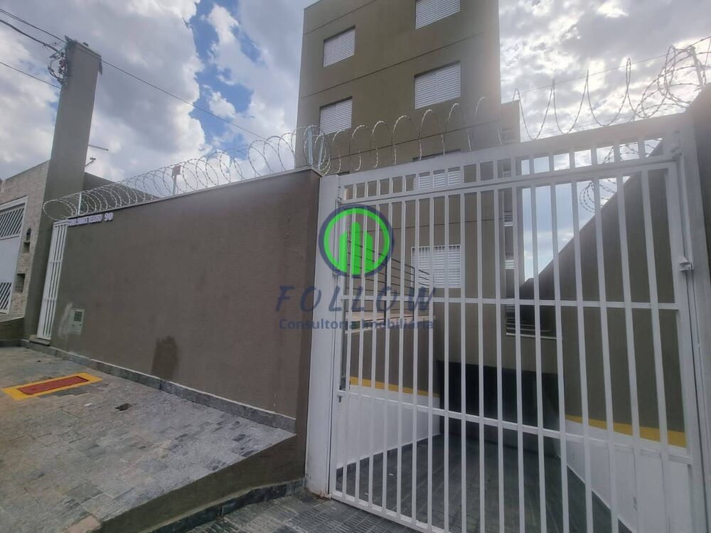 Apartamento, 2 quartos, 46 m² - Foto 1