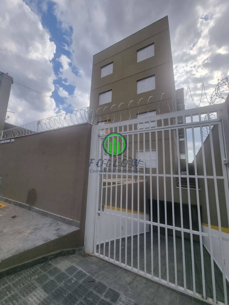 Apartamento, 2 quartos, 46 m² - Foto 7