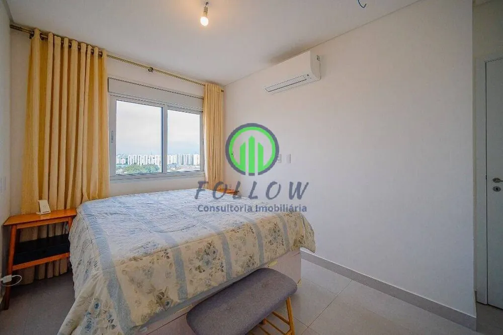 Apartamento, 2 quartos, 73 m² - Foto 1