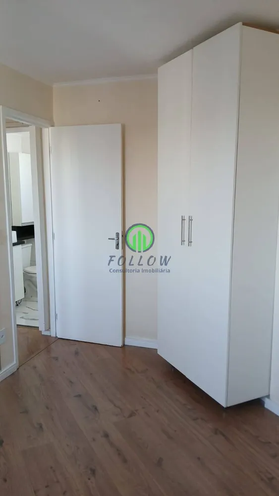 Apartamento, 2 quartos, 54 m² - Foto 18
