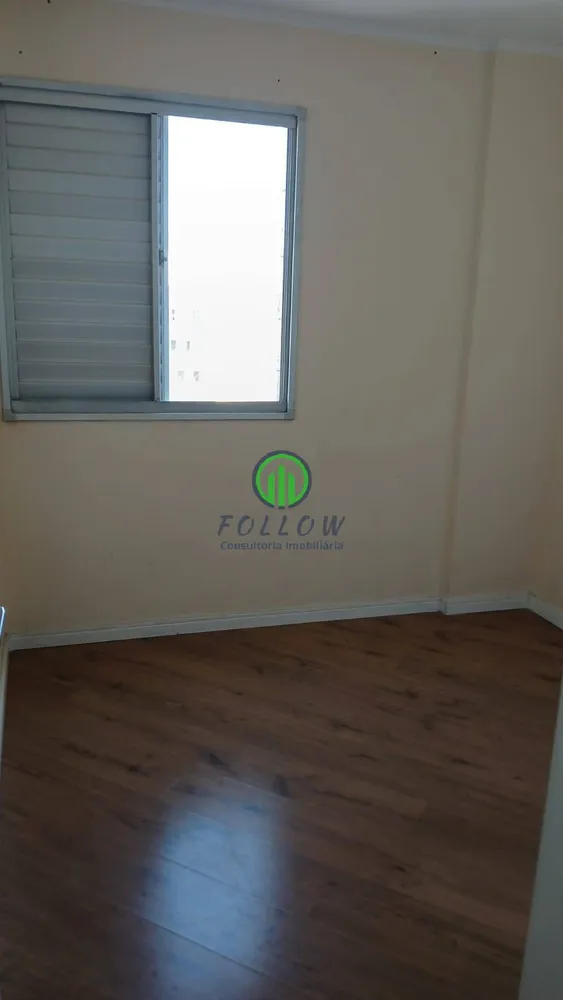 Apartamento, 2 quartos, 54 m² - Foto 19