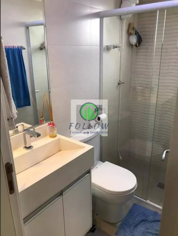 Apartamento, 2 quartos, 57 m² - Foto 15
