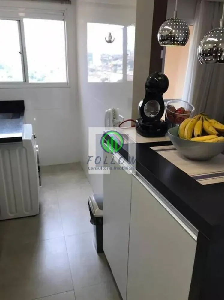 Apartamento, 2 quartos, 57 m² - Foto 3