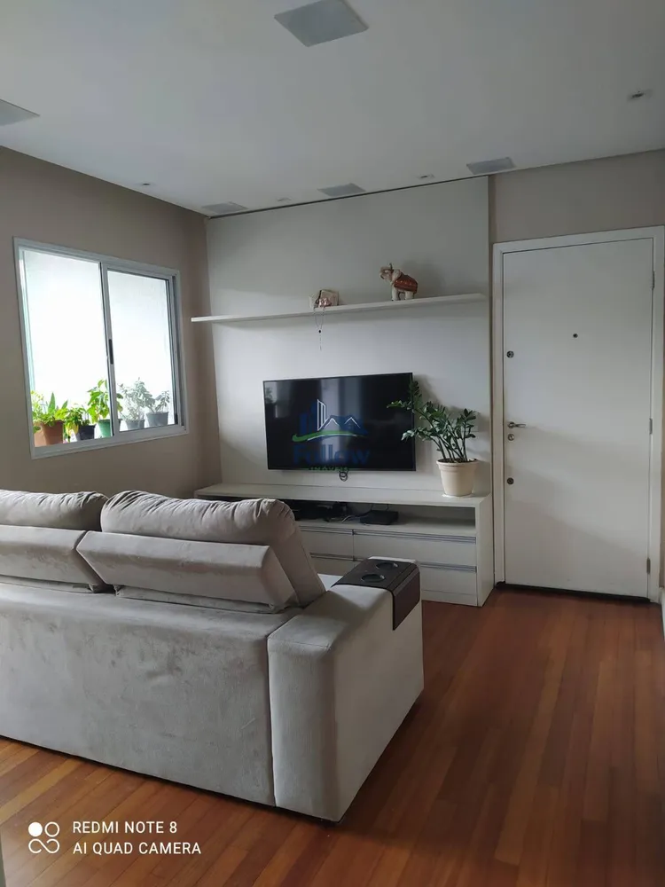 Apartamento, 2 quartos, 62 m² - Foto 1