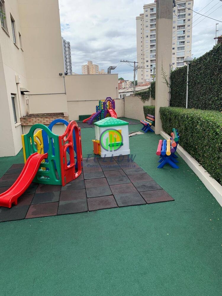 Apartamento, 2 quartos, 56 m² - Foto 24