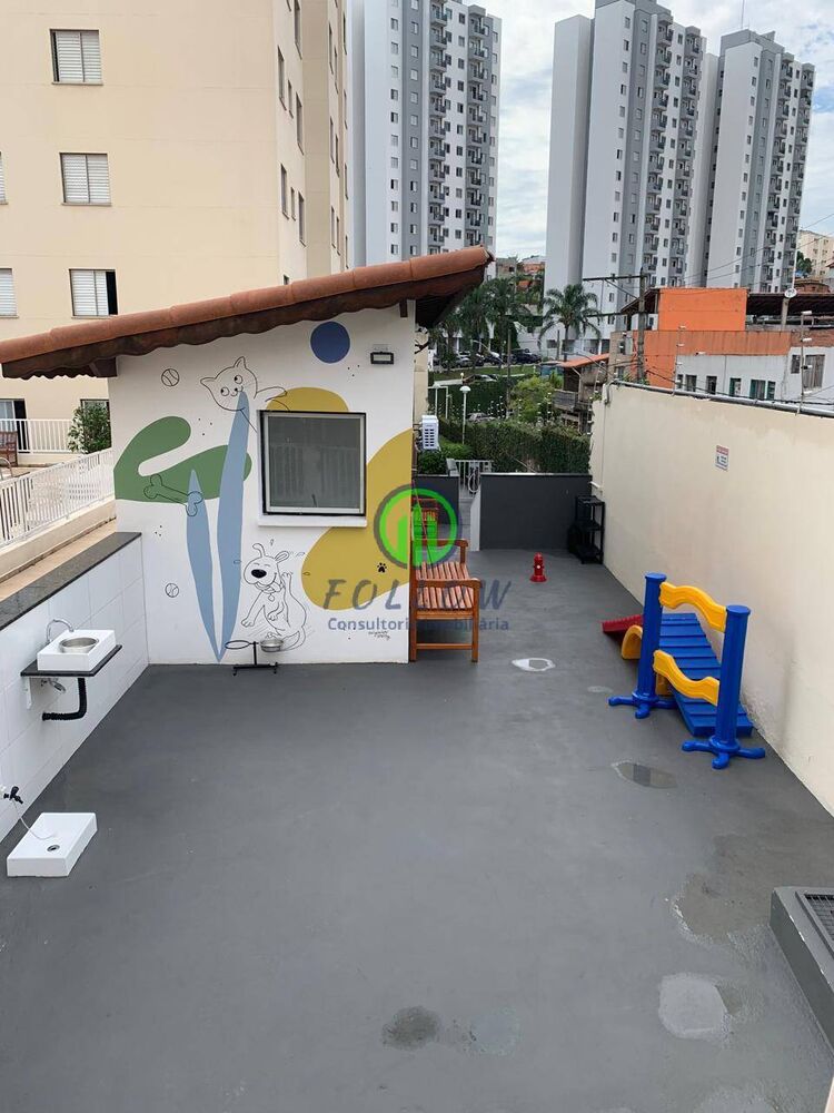 Apartamento, 2 quartos, 56 m² - Foto 26