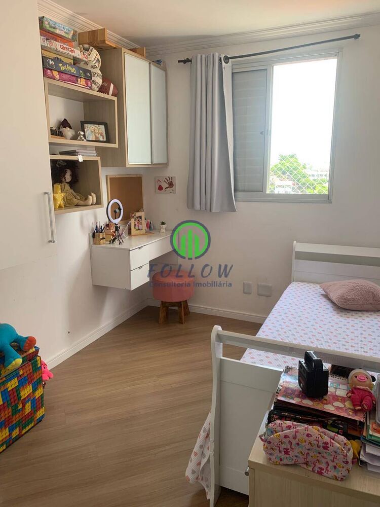 Apartamento, 2 quartos, 56 m² - Foto 12