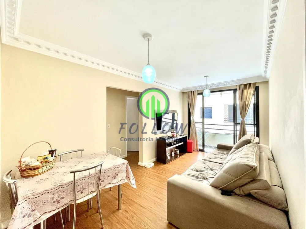 Apartamento, 3 quartos, 63 m² - Foto 1