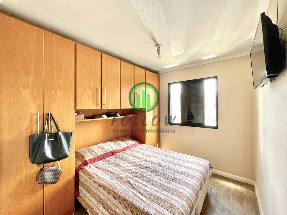 Apartamento, 3 quartos, 63 m² - Foto 2
