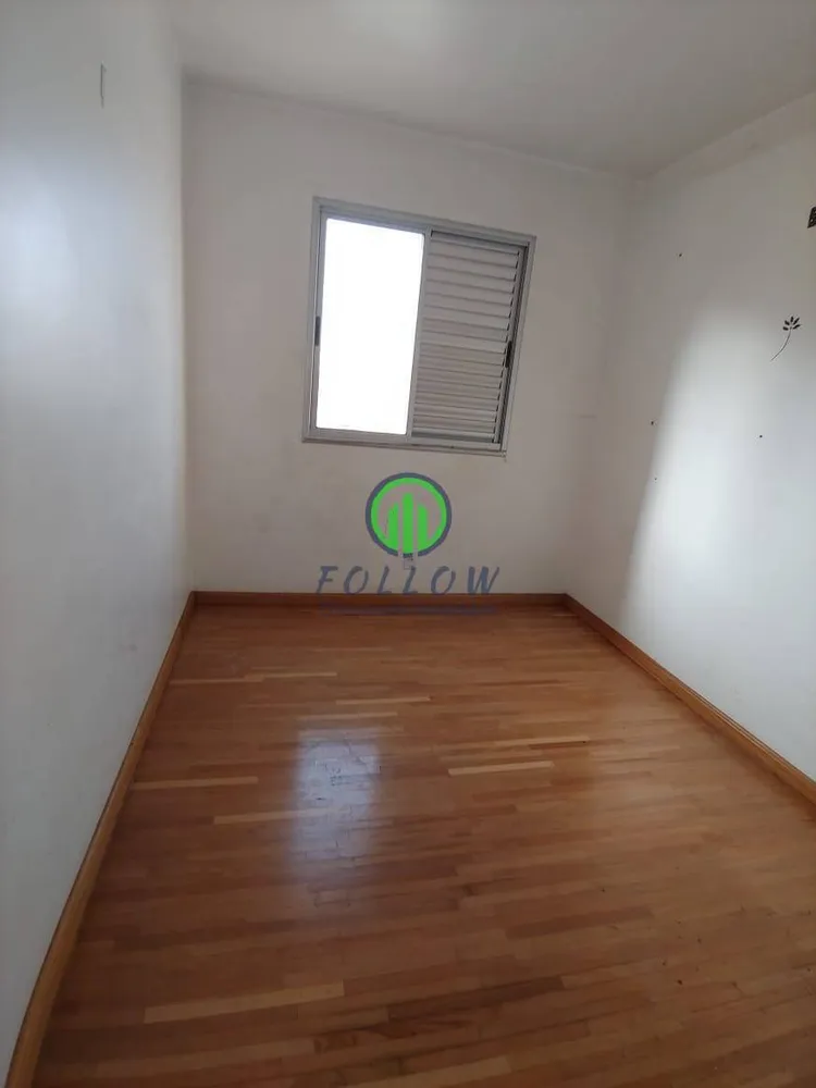 Apartamento, 4 quartos, 92 m² - Foto 13