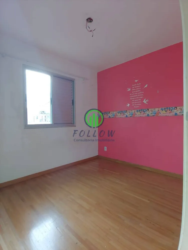 Apartamento, 4 quartos, 92 m² - Foto 14
