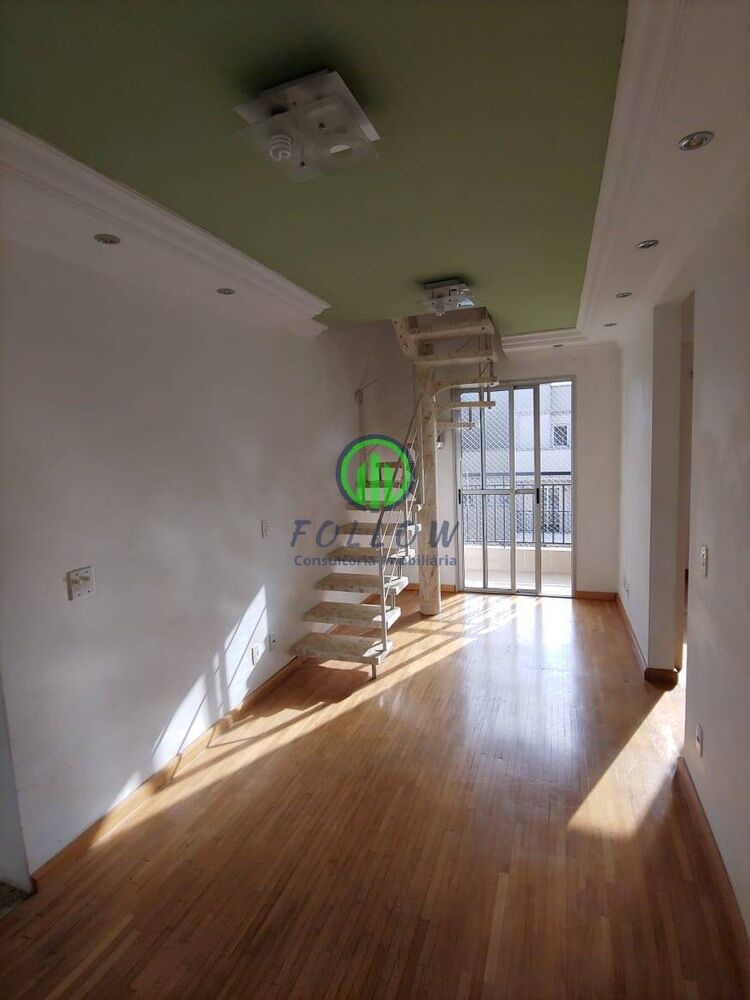 Apartamento, 4 quartos, 92 m² - Foto 4