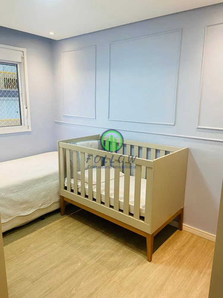 Apartamento, 2 quartos, 55 m² - Foto 3