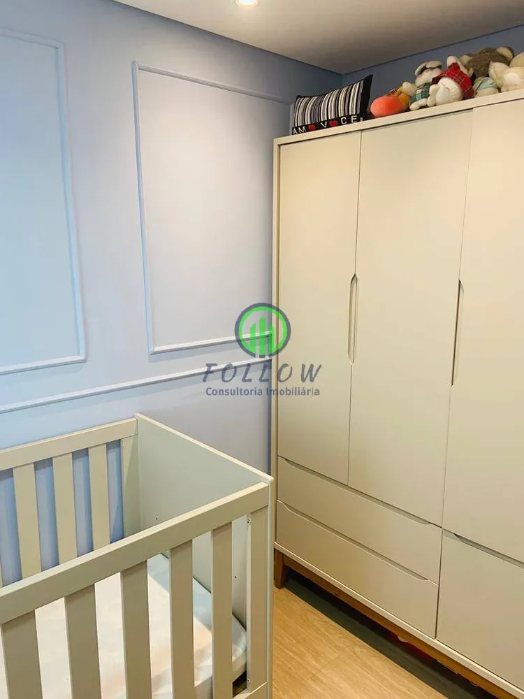 Apartamento, 2 quartos, 55 m² - Foto 1