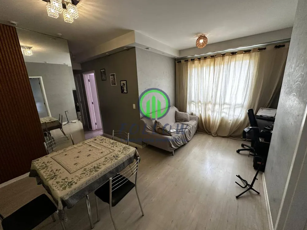 Apartamento, 2 quartos, 60 m² - Foto 1