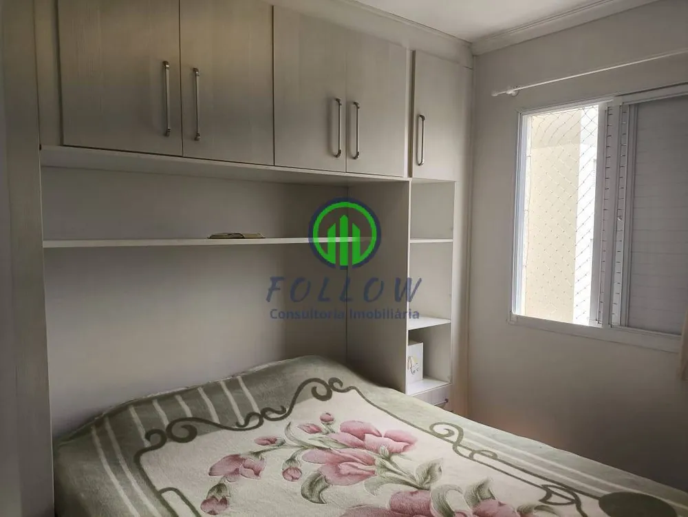 Apartamento, 2 quartos, 52 m² - Foto 11