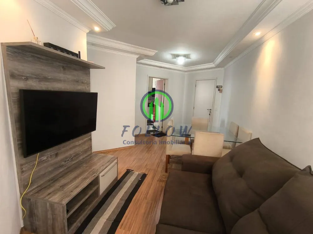 Apartamento, 2 quartos, 52 m² - Foto 1