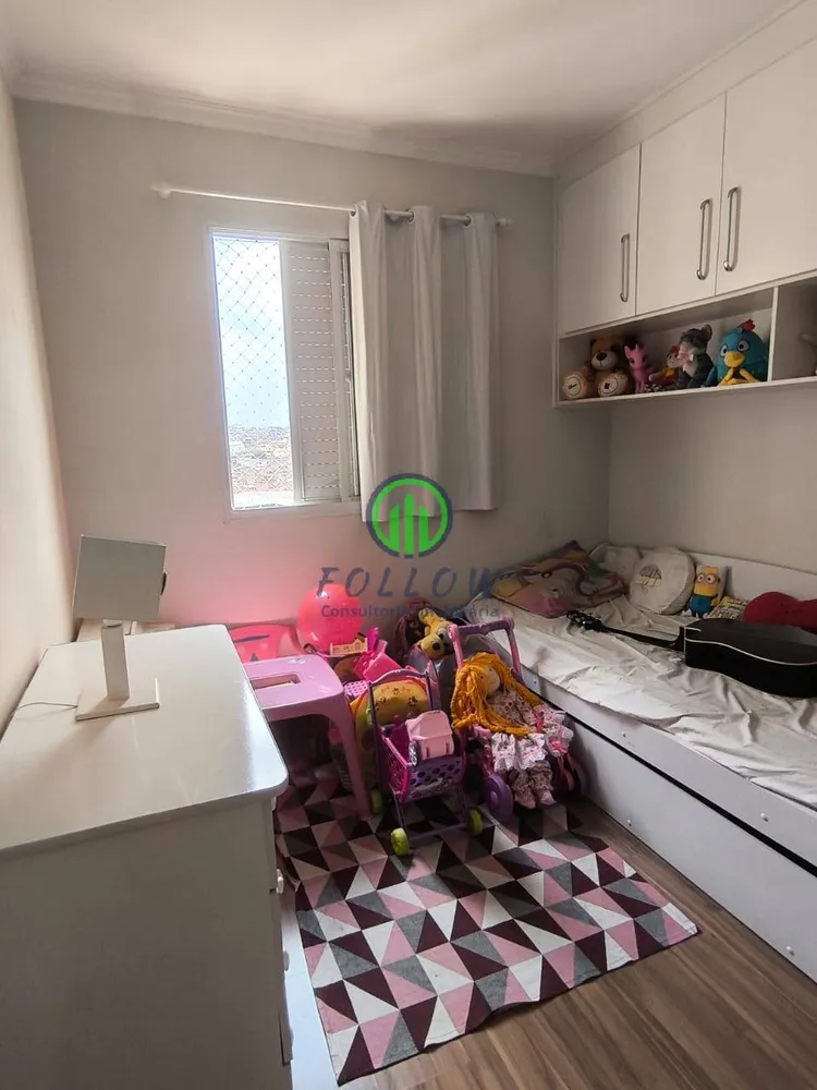 Apartamento, 2 quartos, 52 m² - Foto 7