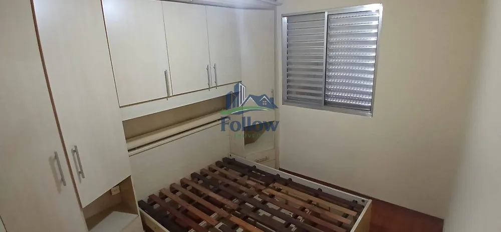 Apartamento, 2 quartos, 60 m² - Foto 2