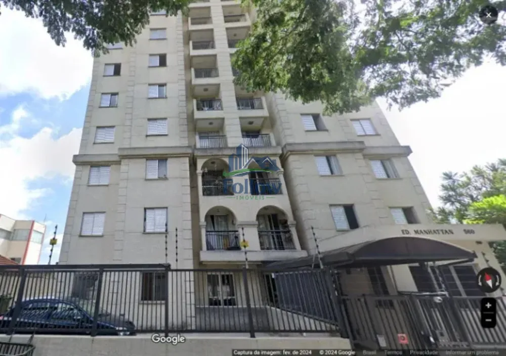 Apartamento, 3 quartos, 60 m² - Foto 1