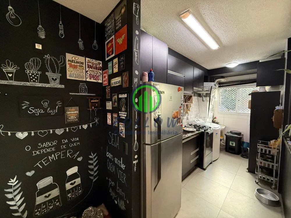 Apartamento, 2 quartos, 63 m² - Foto 2