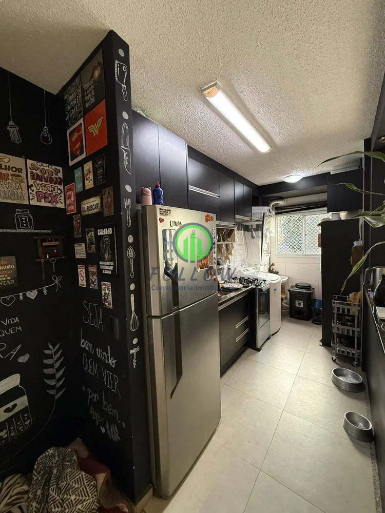 Apartamento, 2 quartos, 63 m² - Foto 3