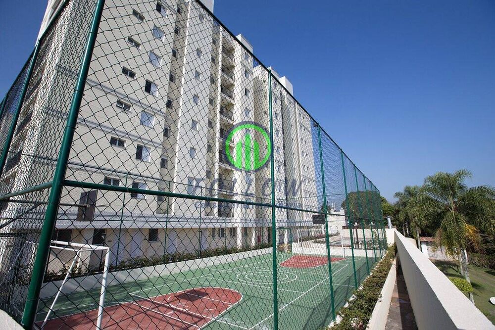 Apartamento, 2 quartos, 56 m² - Foto 2