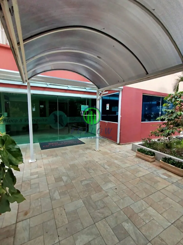 Apartamento, 2 quartos, 54 m² - Foto 14