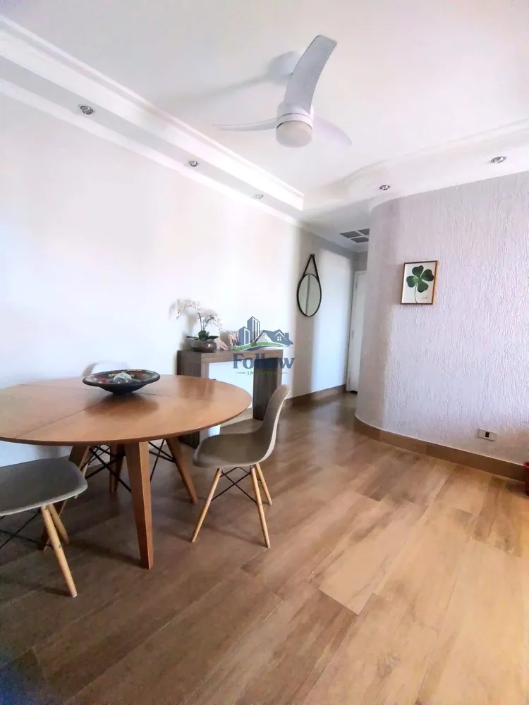 Apartamento, 2 quartos, 59 m² - Foto 1