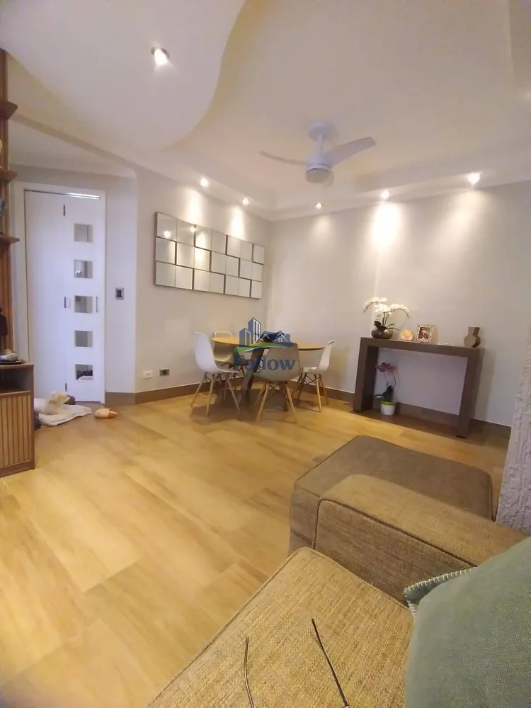 Apartamento, 2 quartos, 59 m² - Foto 1
