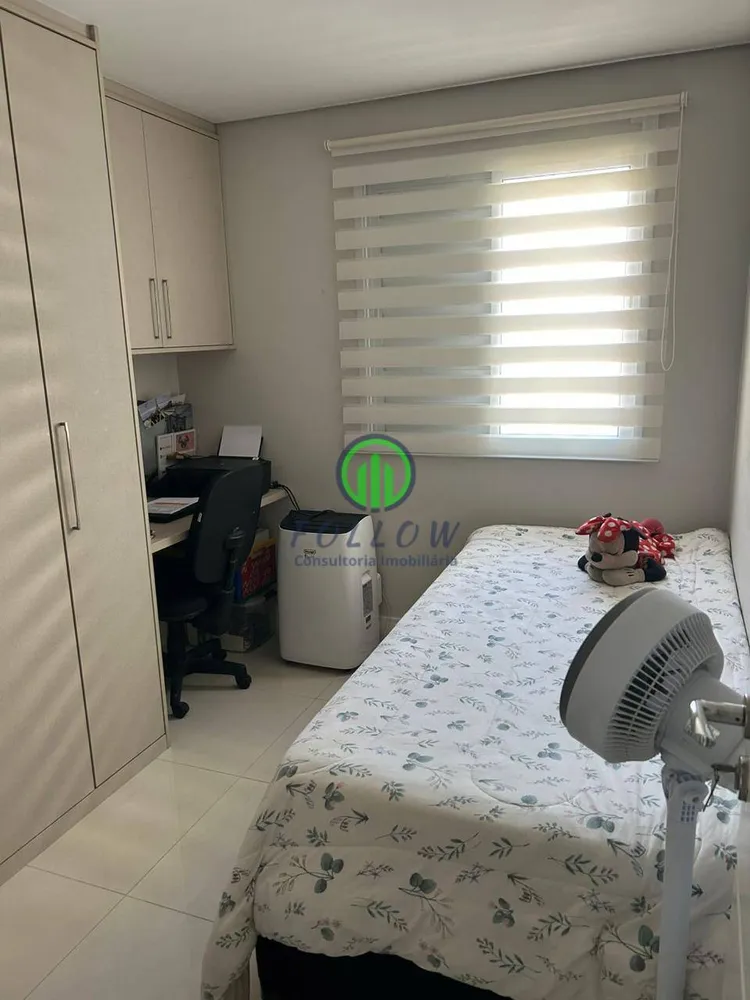 Apartamento, 2 quartos, 58 m² - Foto 3