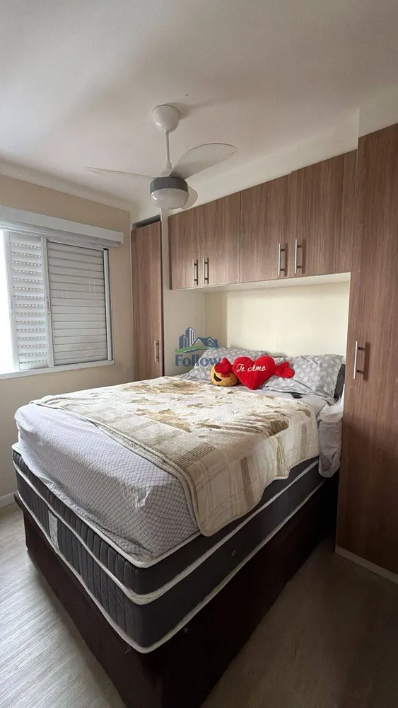 Apartamento, 2 quartos, 44 m² - Foto 12