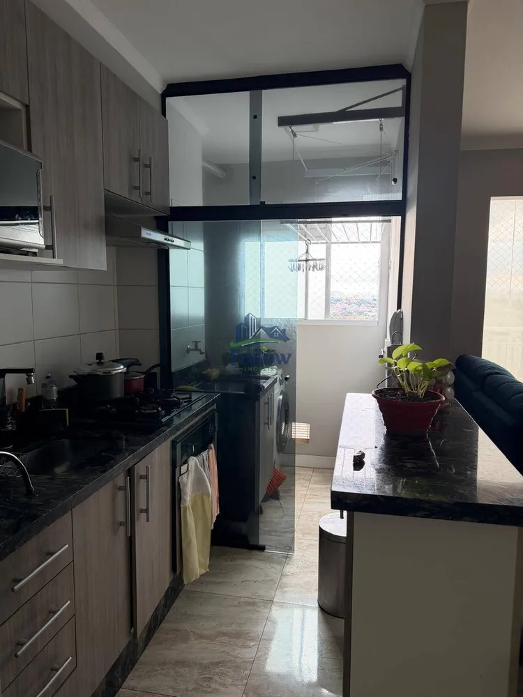 Apartamento, 2 quartos, 44 m² - Foto 4