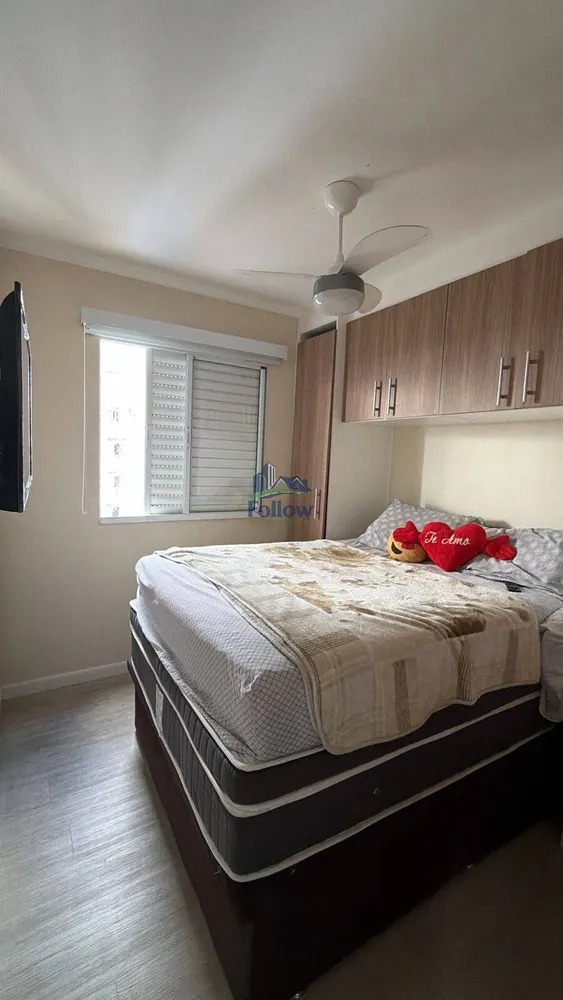 Apartamento, 2 quartos, 44 m² - Foto 5