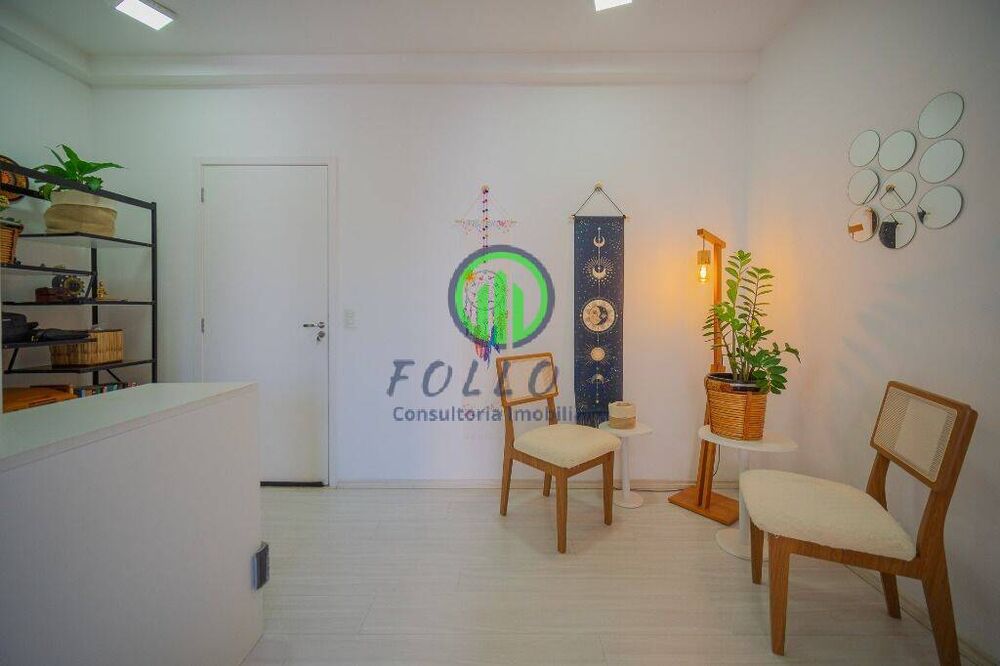Apartamento, 2 quartos, 53 m² - Foto 1