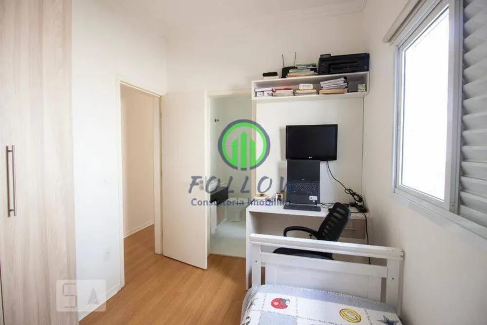 Casa, 3 quartos, 140 m² - Foto 12