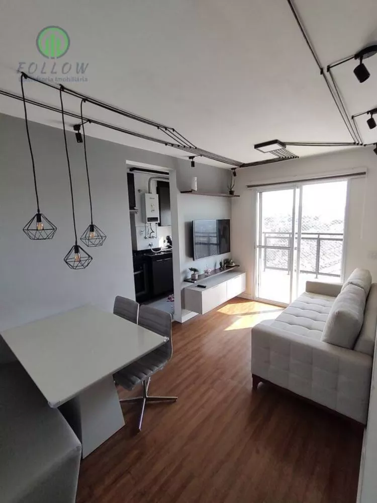 Apartamento à venda com 2 quartos, 47m² - Foto 1