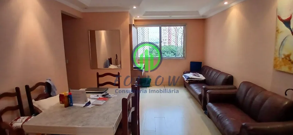 Apartamento, 2 quartos, 54 m² - Foto 2