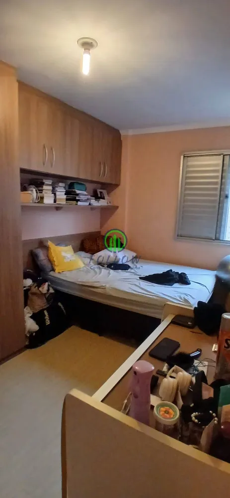 Apartamento, 2 quartos, 54 m² - Foto 9