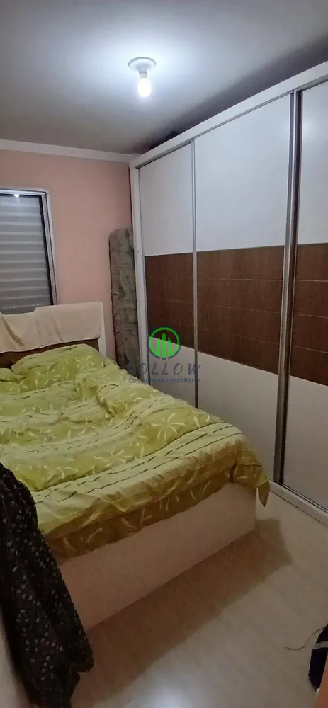 Apartamento, 2 quartos, 54 m² - Foto 8