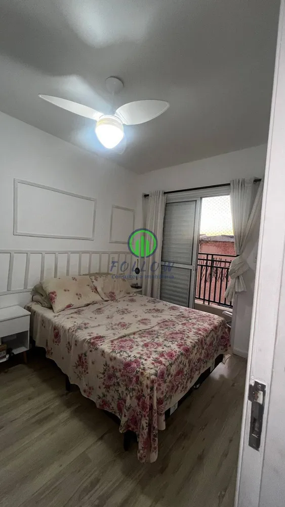 Apartamento, 3 quartos, 74 m² - Foto 12