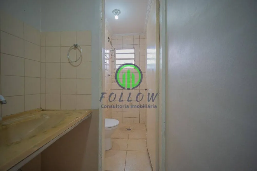 Apartamento, 2 quartos, 45 m² - Foto 15
