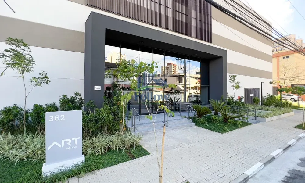 Apartamento, 2 quartos, 64 m² - Foto 1