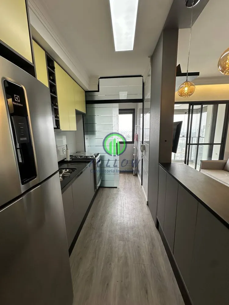 Apartamento, 2 quartos, 57 m² - Foto 29